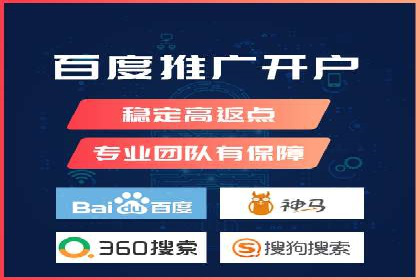 SEM服务在医疗行业的成功实践案例